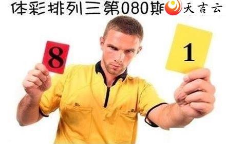 ����22080�ں����ͼ��1