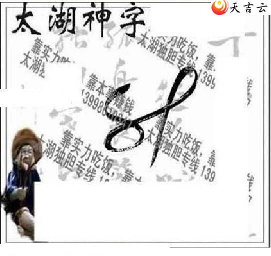 3d22054��̫����Ʒͼ��1