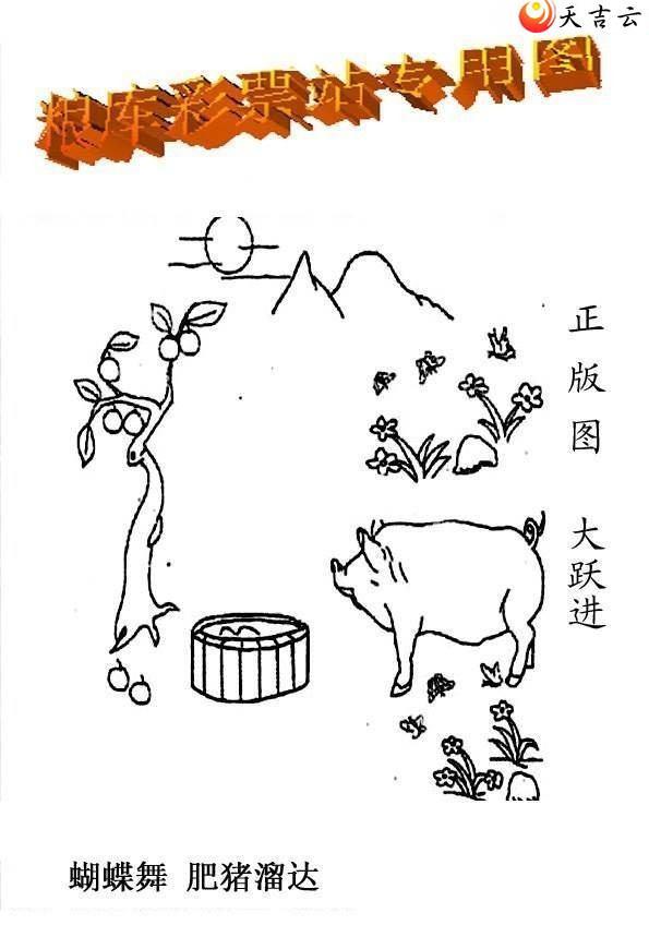 22067����峤����ͼ��3