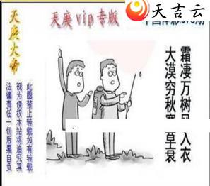 076��������ͼ��1