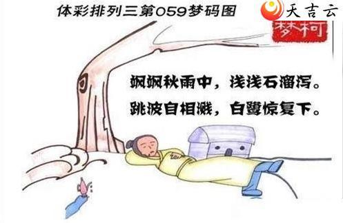 ����22059������ͼ��1