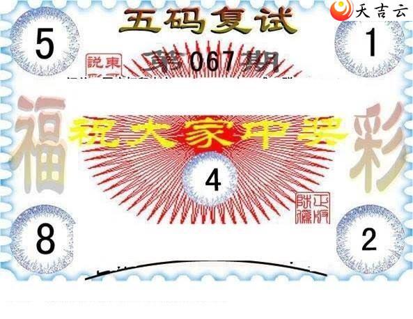 3d22067�ڶ���˵��ͼ��3