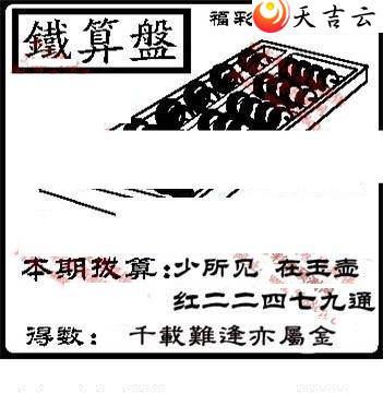 22064��ͼ��3