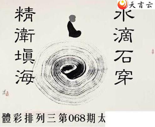 ����22068��̫������ͼ��1