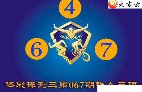 22067����������ͼ��1