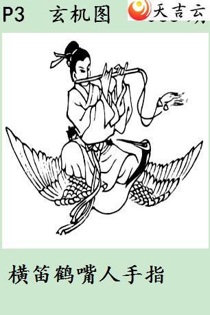 ����22066�ڷ䳲�Թ��������ͼ��3