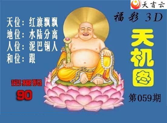 22059�ڱ������ͼ��1