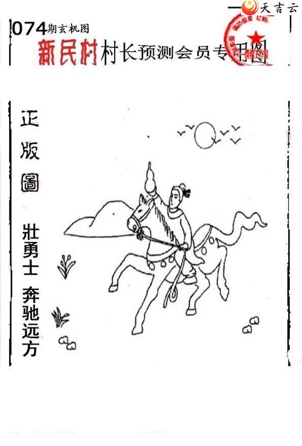 22074����峤����ͼ��2