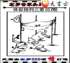 ����22057��������������ͼ��1