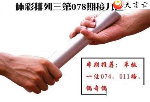 ������22078�ڽ���ͼ��1