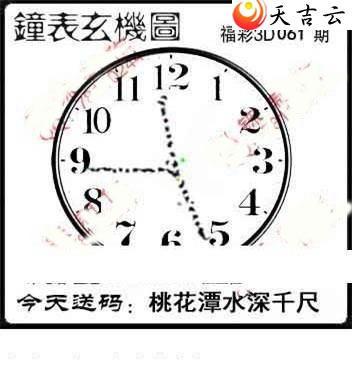 3d22061�ں���ͼ��2