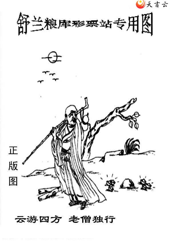 22055����峤����ͼ��1