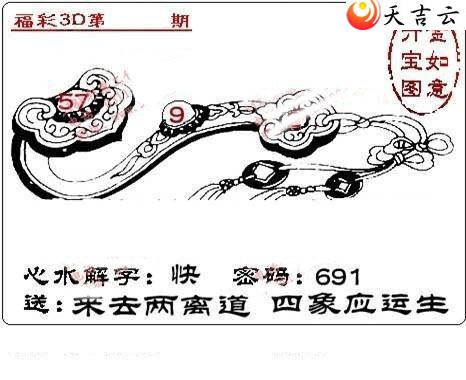 ����3d22065��ͼ��1