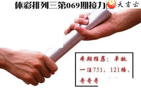 069�ڽ���ͼ��1