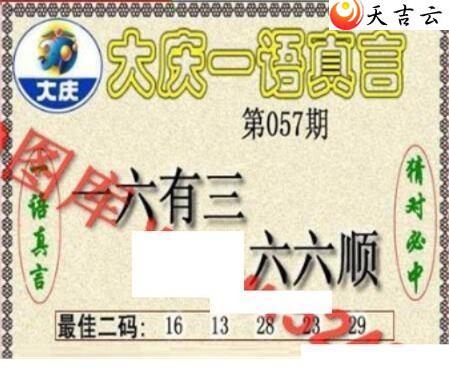 22057�ڴ���ڵ���ͼ��1