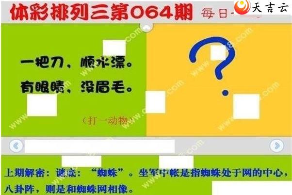 ������22064��ÿ��һ��ͼ��1