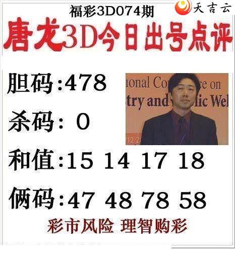 3d22074����������ͼ��1