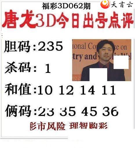 ����3d22062����������ͼ��1