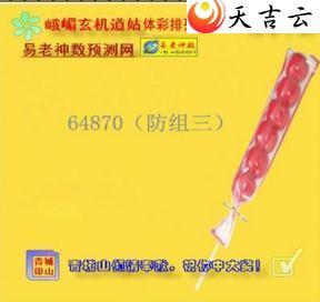 ����22071�ڶ�ü��������ͼ��1