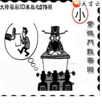 22079�ںڰ�ɭ��ͼ��1