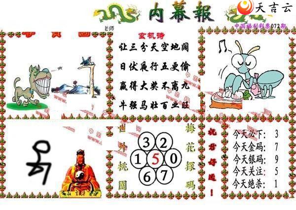 3d22072����Ļ��ͼ��1