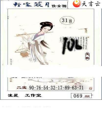 22069�����ǹ�����ͼ��1