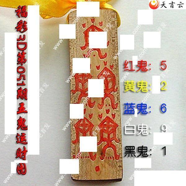 3d051������˲�ͼ��1