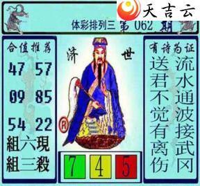 22062�ڻƴ��ɼ���ͼ��1