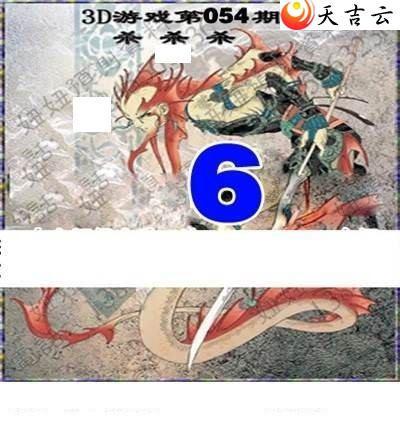 22054��ר��˵��ͼ��2