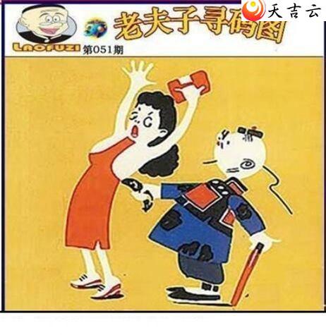 ����3d22051���Ϸ���Ѱ��ͼ��1