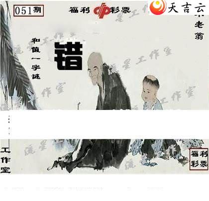 22051�����ǹ�����ͼ��2