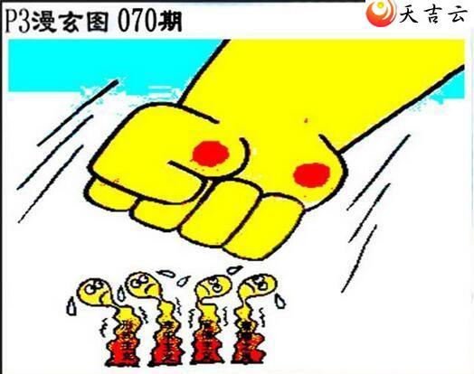 ����22070����������ͼ��3