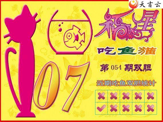 22054�ڸ��ǳ���èͼ��1