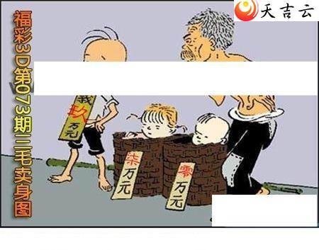 22073����ë����ͼ��1