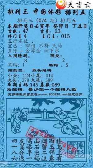 ����22074��Ǭ����С����ͼ��2