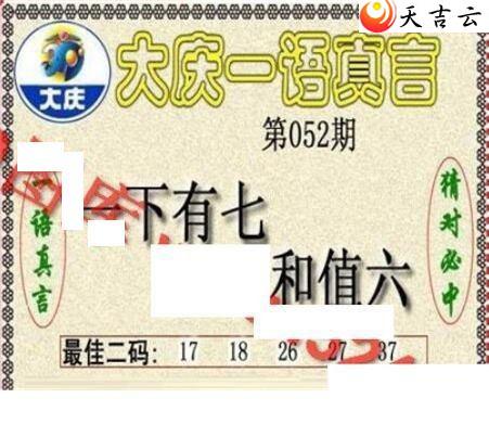 22052�ڴ���ڵ���ͼ��2