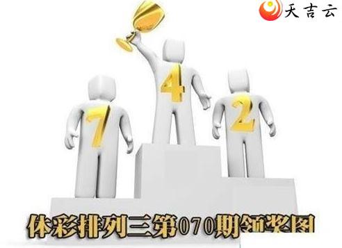 22070���콱ͼ��2