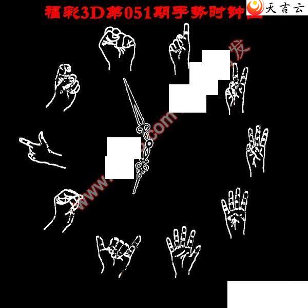 ����3d22051������ʱ��ͼ��1