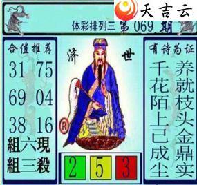 ������22069�ڻƴ��ɼ���ͼ��1