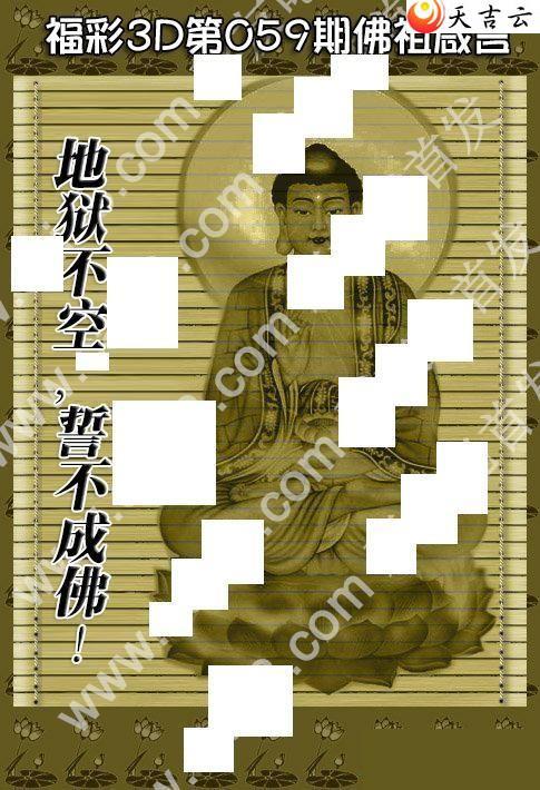 22059�ڷ�������ͼ��1