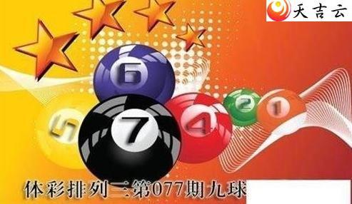 ������22077�ھ����������ͼ��1