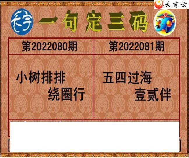 3d081��������ֺ�ֵͼ��1