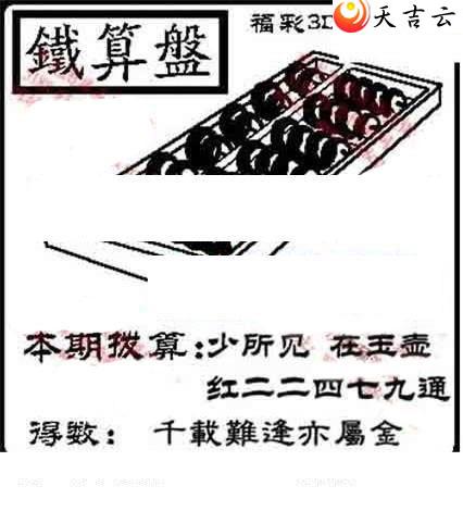 22075��ͼ��2