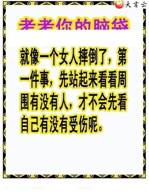 22057�ڰ���ͼ��2