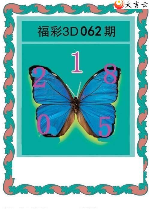 22062�ں���ͼ��2