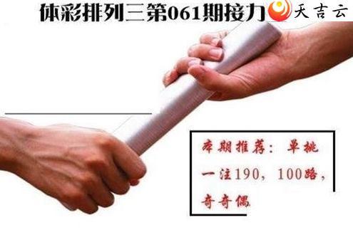 22061�ڽ���ͼ��1