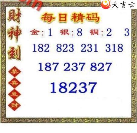 22064��ÿ�վ���ͼ��1