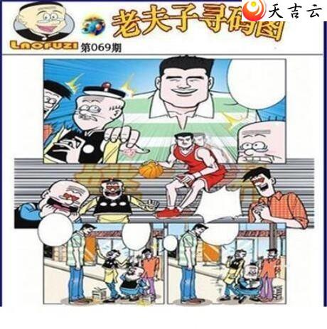 22069���Ϸ���Ѱ��ͼ��1