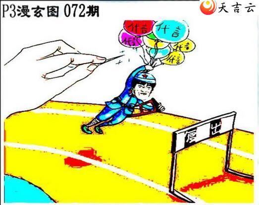 22072����������ͼ��3