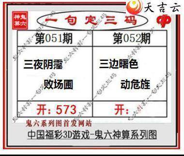 ����3d22052�ڹ�������ͼ��1